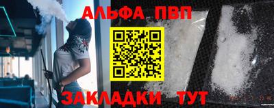 соль курить ск Керчь