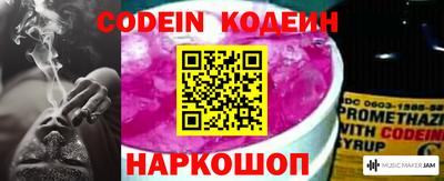 гашиш Коломна