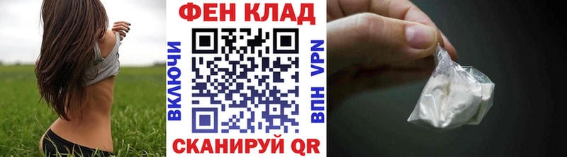 Метамфетамин Декстрометамфетамин 99.9%  hydra онион  Заринск 